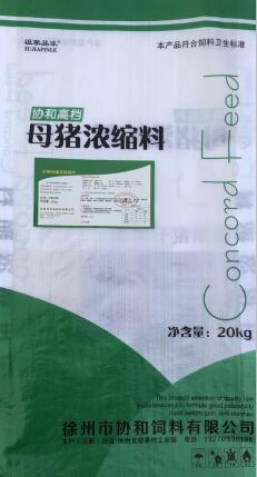 妊娠母猪浓缩料