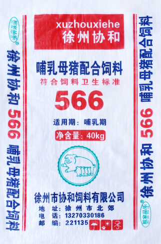 哺乳母猪566配合饲料